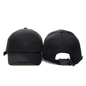 Gorra Deportiva Negra de 6 Paneles Ajustable y Transpirable, con Logotipo Personalizado y Dos Bolsillos Ocultos, Venta al Por Mayor - Product Image 1