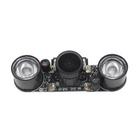 Kamera Penglihatan Malam Raspberry Pi 4B/3B+/Zero2W 5-megapiksel OV5647 Modul Inframerah 1080P 30fps Tanpa Fokus Otomatis