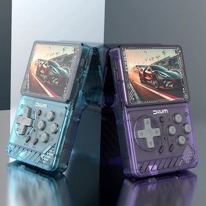 DR28S Game Console - Nostalgic Arcade Machine - Open-source Handheld Console - TV-connected - High-definition Mini Game Console - Product Image 5