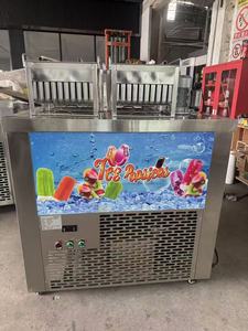 Máquina Eléctrica <span class=keywords><strong>para</strong></span> <span class=keywords><strong>Hacer</strong></span> <span class=keywords><strong>Paletas</strong></span> de Hielo, Máquina Comercial <span class=keywords><strong>para</strong></span> <span class=keywords><strong>Hacer</strong></span> Helados, <span class=keywords><strong>Moldes</strong></span> de Acero Inoxidable de Buena Calidad Tolcat - Product Image 3