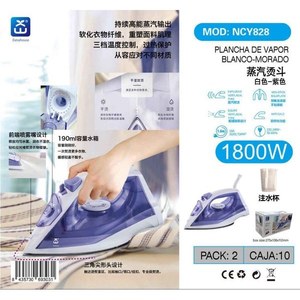 Ncy828 Steam Iron 1800W 190ml Water Tank With Spray Function For <b>Clothes</b> Ironing - Product Image 3