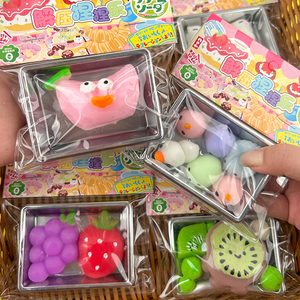 Jouets en TPR Mini Taba Mochi en gros, jouets Kawaii de simulation alimentaire, sacs cadeaux pour fêtes, cadeaux d'anniversaire unisexes, jouets anti-stress Squishies - Product Image 1