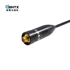 Antena de Walkie Talkie de Doble Banda UV Taiwan Eagle SMA503, Flexible de 22 cm, con Montaje de Rosca, para Uso Doméstico - Product Image 4