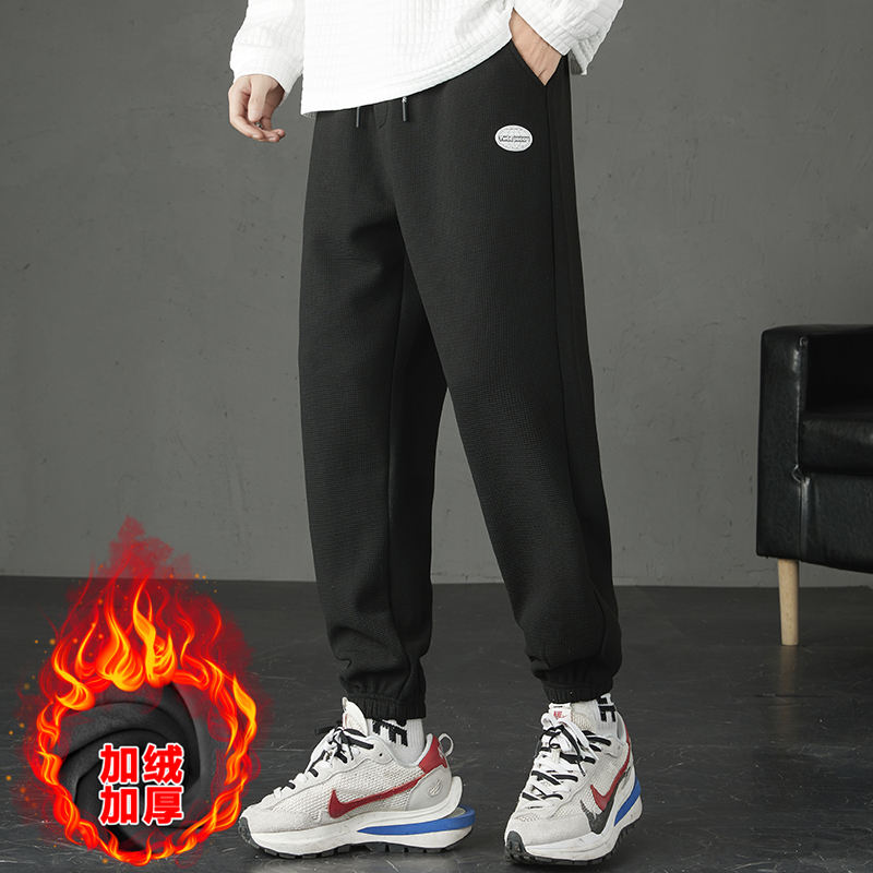 ผ้าฝ้ายสีดำ