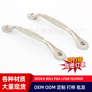 Aluminum Alloy Furniture Handle Bar Minimalist <b>Cabinet</b> Drawer Wardrobe Door Hardware Accessory Durable - Product Image 5