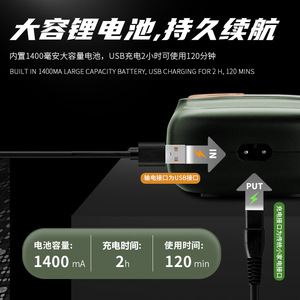 <span class=keywords><strong>Rasoir</strong></span> <span class=keywords><strong>Kemei</strong></span> Km-2026 de qualité militaire, batterie au lithium, écran LCD, deux en un - Product Image 3