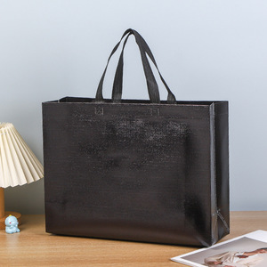 Sacs fourre-tout promotionnels avec logo, sacs de shopping promotionnels non tissés, sacs de shopping personnalisés, sacs de shopping imprimés pas chers - Product Image 1