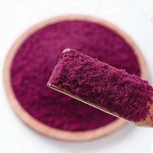 Murexide CAS 3051-09-0 Purpurate d'ammonium Colorants Fourniture d'usine - Product Image 4