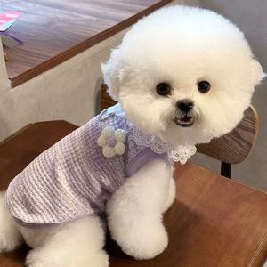 Pet Knitted Vest Floral Design Acrylic Fiber Cute Style For <b>Teddy</b> Bichon Frise <b>Small</b> Dogs Cats Spring Autumn Wear - Product Image 1