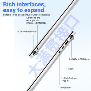 Tout neuf pour Book Pro16 16 pouces IPS 2.5K 180Hz Ordinateur portable <span class=keywords><strong>Core</strong></span> <span class=keywords><strong>I5</strong></span>/7/9 16 Go SSD Ordinateur portable de jeu professionnel - Product Image 3