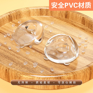 Gao Fuya Silicone <b>Corner</b> <b>Protectors</b> Spherical Shape Anti Collision Pads For Babies Safety Guards - Product Image 3