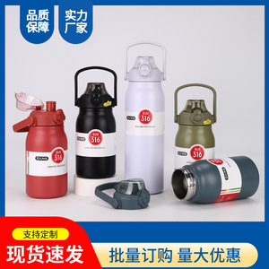 Bouteille d'eau en acier inoxydable Cupzero 316, grande capacité, thermos portable pour l'extérieur - Product Image 5