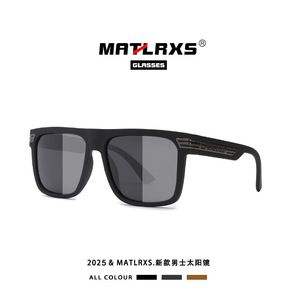 Gafas de Sol Matlrxs para Hombre, Rectangulares, Polarizadas, UV400, para Conducir, P1860 - Product Image 3
