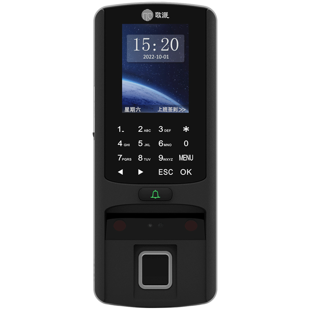 Door Access Control Device Biometric Fingerprint Attendance System Fingerprint Monitoring Solution Access Control System