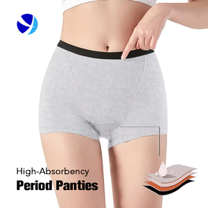 Culotte d'époque sans couture pour peau sensible imprimée au quotidien avec évacuation <span class=keywords><strong>de</strong></span> l'humidité et protection contre les fuites latérales pendant la <span class=keywords><strong>nuit</strong></span> - Product Image 1