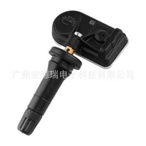 Changan <b>Tpms</b> Sensor 3601010-Mk02-Aa External Tire Pressure Monitor For Car Automotive Parts - Product Image 2
