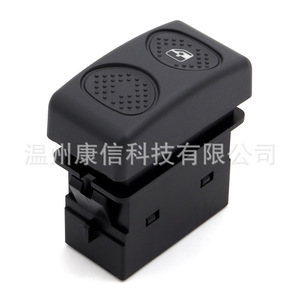 Interruptor de Ventana para Camión Iveco Euro Cargo Modelo 504096615 - Product Image 2