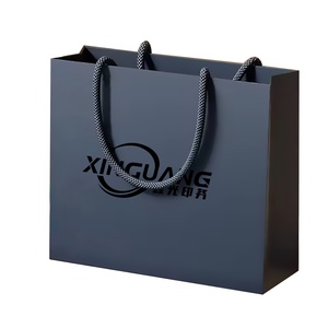 Luxury Eco-Friendly Recyclable Customized Gift Shopping Paper <b>Bags</b> Lamination for Clothing Shoes Packaging <b>Small</b> Business Use - Product Image 1