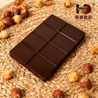 Bloc de chocolat noir composé de qualité alimentaire en gros, 20 kg/carton, en vrac pour la fabrication de confiseries et de boissons