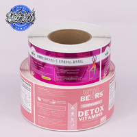 Étiquettes personnalisées ZHK pour cosmétiques, autocollants métalliques argentés brillants, étanches, avec logo, pour vitamines, best-seller