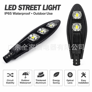 Farola LED de 100W 150W, Cuerpo de Aleación de Aluminio Tipo III, Distribución de Iluminación Exterior, Impermeable IP65, Lámpara de Carretera de Alto Lumen - Product Image 5