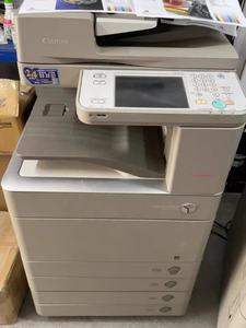 เครื่องถ่ายเอกสารสำหรับ Canon iR-ADV C5250เครื่องพิมพ์เลเซอร์มัลติฟังก์ชั่น <span class=keywords><strong>A3</strong></span> - Product Image 2