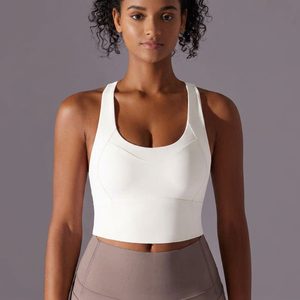 Haut court blanc dos nageur à col rond et bretelles convertibles, sans couture, respirant, extensible, en Spandex et Polyester, pour le yoga et le sport, avec short de sport intégré - Product Image 1