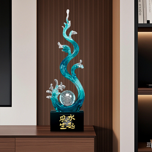 Sculpture d'ondes aquatiques Feng Shui, boule de cristal, ornement porte-bonheur pour salon, entrée, meuble TV - Product Image 5