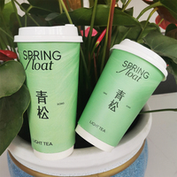 Tasse à café personnalisée 16Oz 22Oz en papier biodégradable à double paroi imprimée du logo Boba pour le thé au lait et le vin de couleur noire