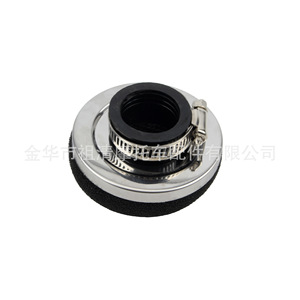 Zuqing Motorcycle Air <b>Filter</b> Cartridge 28-58mm Interface Off Road Four Wheel Air Intake Pipe Screw Mushroom <b>Sponge</b> - Product Image 4