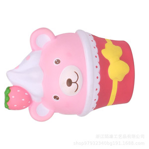 Cute Strawberry Bear Cupcake <b>Squishy</b> Toy Soft PVC Promotional Gift - Product Image 4