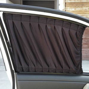 ASRll Car Side <b>Window</b> <b>Shades</b> Thick Opaque Cloth Material with Suspension for Sun Protection & Heat Insulation Customizable - Product Image 4