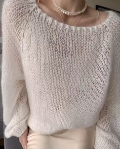 Maglioni Personalizzati per Donne in Gravidanza Lavorati a Mano, <span class=keywords><strong>Abbigliamento</strong></span> <span class=keywords><strong>Premaman</strong></span> alla Moda - Product Image 1