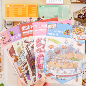 Pegatinas de escena para mejorar la capacidad práctica de los niños, pegatinas 3D, pegatinas de escena tridimensionales - Product Image 4