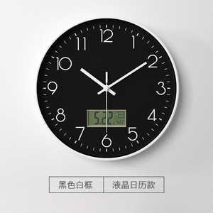 Led Perpetual lịch phòng khách điện tử đồng hồ treo tường đơn giản Đồng hồ treo tường đồng hồ thạch anh - Product Image 4