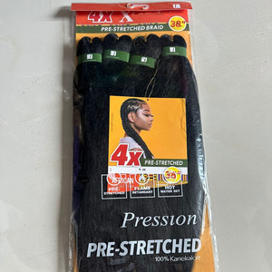 Extensioni per trecce sintetiche pre-stirate 4X Collezione Africana 38'' Capelli Lisci Pre-Layered EZ per Box Braids - Product Image 6