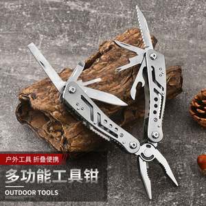 Alicates Plegables Multifunción de Acero Inoxidable, Resistentes al Agua IP67, Herramienta Multiusos Portátil para Camping y Actividades al Aire Libre - Product Image 2