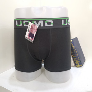 Calzoncillos <span class=keywords><strong>Boxer</strong></span> de Punto Transpirables Personalizados para <span class=keywords><strong>Hombre</strong></span>, Negros Lisos, 95% Algodón, 5% Elastano, Ropa Interior Antibacteriana - Product Image 2