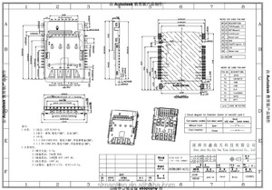 Vàng mạ 8Pin <span class=keywords><strong>SIM</strong></span> + TF thẻ Combo <span class=keywords><strong>2</strong></span> trong <span class=keywords><strong>1</strong></span> kết nối - Product Image 2