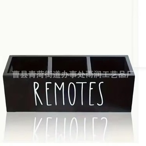 Caja de almacenamiento con control remoto, organizador de escritorio de madera maciza de 18L con compartimentos para uso en el hogar y la oficina - Product Image 1