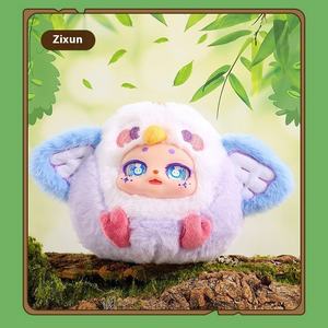 TikTok Little Porter Parrot Family Blind Box Doll Cartoon Zoo Tour Peluche con personajes de Frozen Juguete para niños - Product Image 6