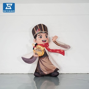 Figurine gonflable lumineuse LED du Dieu de la Richesse, ornement publicitaire pour centre commercial et scène - Product Image 1