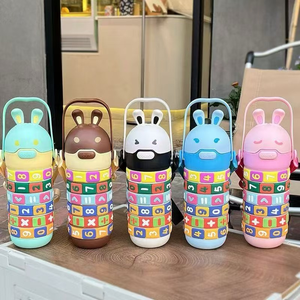 Plastic <strong>Water</strong> <strong>Bottle</strong> Children's Cartoon Digital <strong>Water</strong> <strong>Bottle</strong> Creative Portable <strong>Rabbit</strong> Large Capacity - Product Image 6