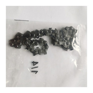 Chaîne de tronçonneuse K88/DALMCH18-1 1/4'' 1,1 mm (0,043'') 28E Réf 562001 - Product Image 1