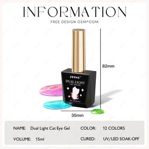 JTING - Colección de Esmaltes de Gel de Doble Luz Efecto Ojo de Gato, 8 Colores, Magnético, Esmalte de Uñas de Doble Luz Efecto Ojo de Gato, Marca Privada OEM - Product Image 2