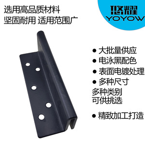 Support de lit suspendu Yoyow 86x107x2.0mm, cadre de support en acier noir électrophorétique pour renforcement de lit en bois - Product Image 5