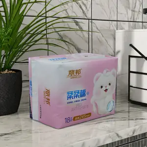 Wholesale Super Leak Guard Feminine Cotton Sanitary Napkins Hygiene Hygiene Product