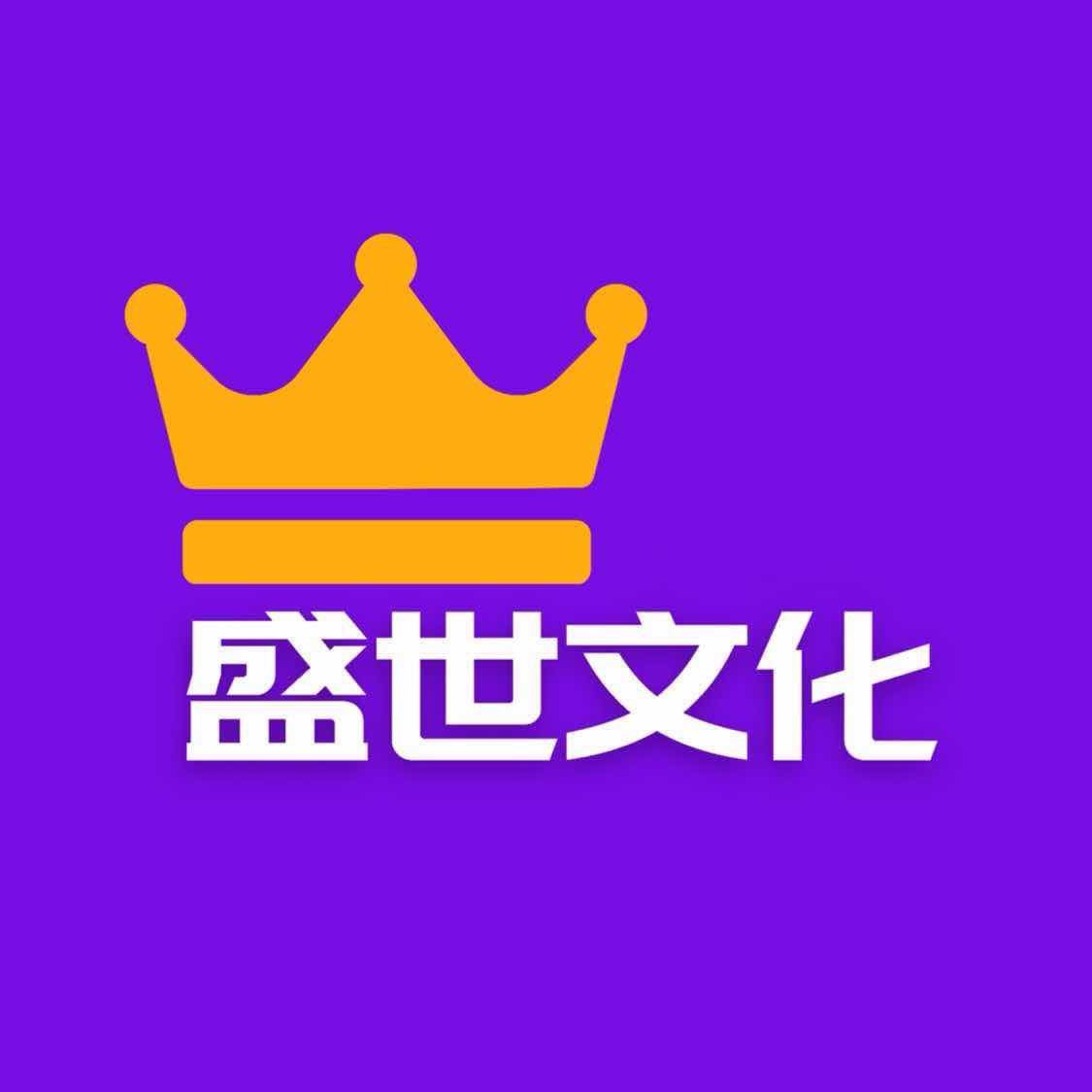 Quanzhou Qidi Shengshi Culture Media Co., Ltd. logo
