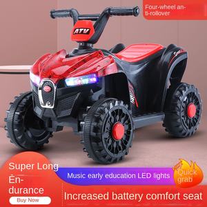 Auto Elettrica da Spiaggia per Bambini, Veicolo Cavalcabile Unisex in Plastica a Quattro Ruote Ricaricabile per Età 1-6 Anni - Product Image 5