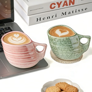 <span class=keywords><strong>Taza</strong></span> de Cerámica Espiral con Relieve Estilo Japonés Retro JY, con Impresión de Logotipo, Popular en Línea, Creativa y Elegante para Café y Leche - Product Image 1